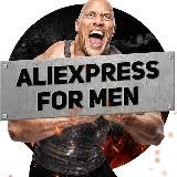 AliExpress for men ©