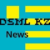 DSML KZ Новости