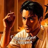 Constantine Cinema