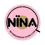 NINA Record Store: виниловые пластинки