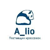 A_lio