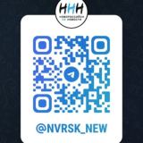 ННН │ @nvrsk_not_news