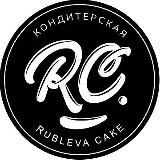 Rubleva Cake кондитерская