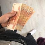 Проверка подписки
