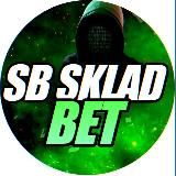 SB SKLAD BET 💰