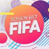 SOSKIN BET | FIFA 🎮