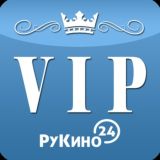 АкТёРкА VIP