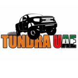 TundraUAE تندرا الإمارات