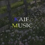 Kaif.music 🇺🇦 I Українська музика