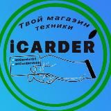 iCarder Official