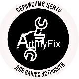 Купить Apple | iPhone ДЛЯ СВОИХ | ArtMyFix