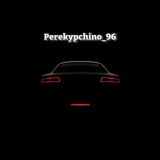 Perekypchino_96 Chat