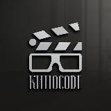 КиноCode | Новости кинематографа