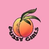 Pussy Girls 🍑