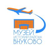 Музей истории района Внуково