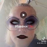 Маша без медведя😭💔🥀