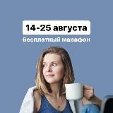 Teacher.Blogger: практикум