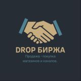 drop obnova | sneakers