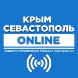 КРЫМ ONLINE