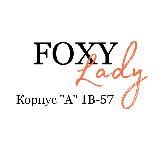 Foxy Lady