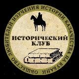 Клуб ОЛИКК