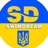 SwimDream - Українські плавці незламні