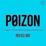 Poizon | Resale Group