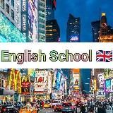 Школа английского языка Online English school