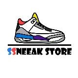 SSNEEAK STORE