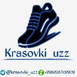 Krasovki uzz