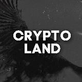 Crypto Land | NFT | Futures 💸