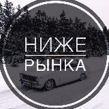 Авторынок РФ 🇷🇺🚗