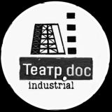 DOC industrial