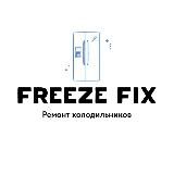 Freeze fix
