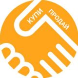 КУПИТЬ / ПРОДАТЬ online