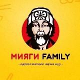 Мияги Family