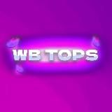 WB TOPS
