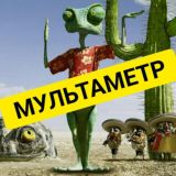 P&A'S SHOP магазин творческих подарков