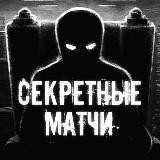 Сергей _BBET_