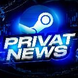 PRIVAT NEWS - Steam / Инвестиции