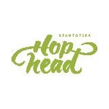 Пивотека «Hophead»