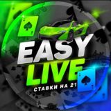 EASY LIVE