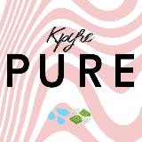 круче pure