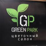 Green Park Цветы Ростов