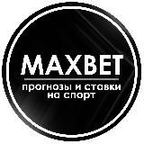 MAXBET | Хоккей