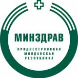 Минздрав ПМР