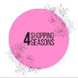 Shopping 4 seasons