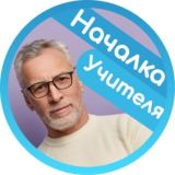 Новое Образование