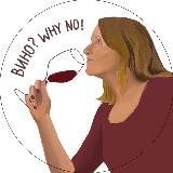Вино? Why No! 🥂