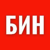 БИНАРНЫЕ🔴СИГНАЛЫ